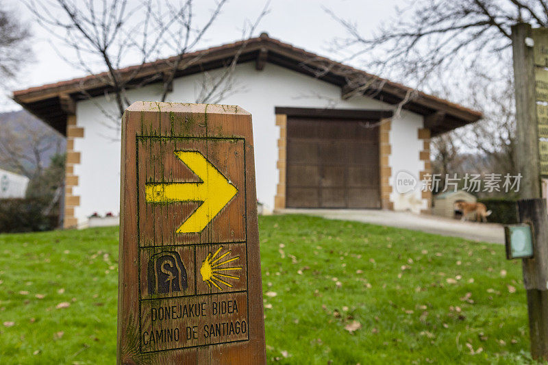 Hondarribia在去Santiago del Pais Vasco路上